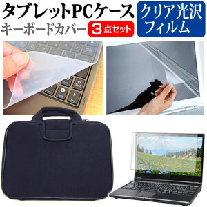 _X[p[SALE5őP13{!!^ HP 245 G10 Notebook PC 2023N [14C`] P[X Jo[ Ռz PCP[X  NAtیtB  VRL[{[hJo[ 3_Zbg [