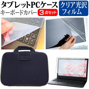 HP EliteBook 845 G8 2023N [14C`] P[X Jo[ Ռz PCP[X  NAtیtB  VRL[{[hJo[ 3_Zbg [֑ jgs bgt ݊i