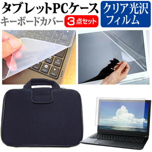 ASUS ExpertBook B5(B5302C) [13.3C`] P[X Jo[ Ռz PCP[X  NAtیtB  VRL[{[hJo[ 3_Zbg [֑ jgs bgt ݊i