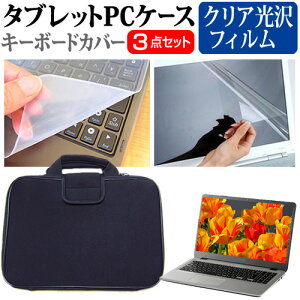 Acer Swift Go SFG14-71-H56Y/S [14C`] P[X Jo[ Ռz PCP[X  NAtیtB  VRL[{[hJo[ 3_Zbg [֑ jgs bgt ݊i