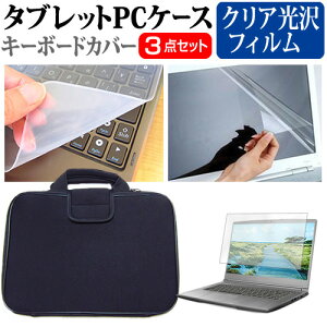 _X[p[SALE5őP13{!!^ HP Elite Dragonfly Chromebook Enterprise 2023N [13.5C`] P[X Jo[ Ռz PCP[X  NAtیtB  VRL[{[hJo[ 3_