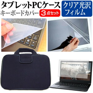 _X[p[SALE5őP13{!!^ pi\jbN bcm[gQR4 CF-QR4RDAAS [12.4C`] P[X Jo[ Ռz PCP[X  NAtیtB  VRL[{[hJo[ 3_