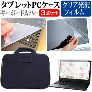 _X[p[SALE5őP13{!!^ pi\jbN bcm[gQR4 CF-QR4RDRKS [12.4C`] P[X Jo[ Ռz PCP[X  NAtیtB  VRL[{[hJo[ 3_