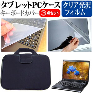 Lenovo ThinkBook 13x Gen 4 2024N [13.5C`] P[X Jo[ Ռz PCP[X  NAtیtB  VRL[{[hJo[ 3_Zbg [֑ jgs bgt ݊i