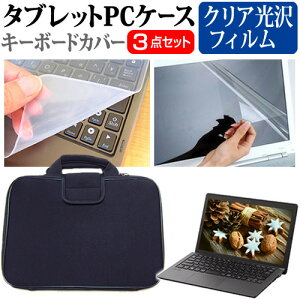 MSI Prestige-13-AI-Evo-A1M [13.3C`] P[X Jo[ Ռz PCP[X  NAtیtB  VRL[{[hJo[ 3_Zbg [֑ jgs bgt ݊i