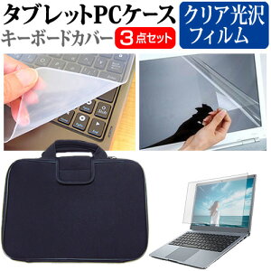 ASUS ExpertBook B9 OLED B9403CVA [14C`] P[X Jo[ Ռz PCP[X  NAtیtB  VRL[{[hJo[ 3_Zbg [֑ jgs bgt ݊i
