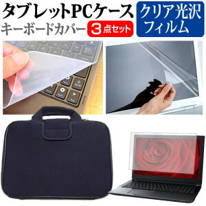 HP EliteBook 630 G9 Notebook PC 2024N [13.3C`] P[X Jo[ Ռz PCP[X  NAtیtB  VRL[{[hJo[ 3_Zbg [֑ jgs bgt ݊i