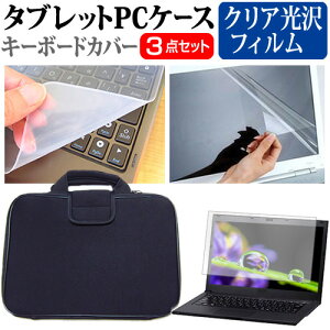 _X[p[SALE5őP13{!!^ HP OmniBook X 14-fe0000 V[Y 2024N [14C`] P[X Jo[ Ռz PCP[X  NAtیtB  VRL[{[hJo[ 3_Zb