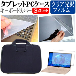 ASUS ExpertBook B9 OLED B9403CVAR [14C`] P[X Jo[ Ռz PCP[X  NAtیtB  VRL[{[hJo[ 3_Zbg [֑ jgs bgt ݊i