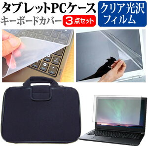 _X[p[SALE5őP13{!!^ ASUS ExpertBook B5 B5404CVA [14C`] P[X Jo[ Ռz PCP[X  NAtیtB  VRL[{[hJo[ 3_Zbg [֑
