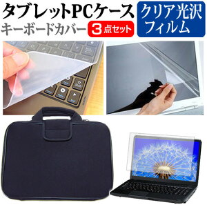HP EliteBook 635 Aero G11/CT Notebook PC 2024N [13.3C`] P[X Jo[ Ռz PCP[X  NAtیtB  VRL[{[hJo[ 3_Zbg [֑ jgs bgt ݊