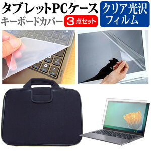 _X[p[SALE5őP13{!!^ HP OmniBook X 14-fe1000 V[Y 2024N [14C`] P[X Jo[ Ռz PCP[X  NAtیtB  VRL[{[hJo[ 3_Zb