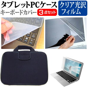 _X[p[SALE5őP13{!!^ HP OmniBook Ultra Flip 14-fh0000 V[Y 2024N [14C`] P[X Jo[ Ռz PCP[X  NAtیtB  VRL[{[hJo[ 3