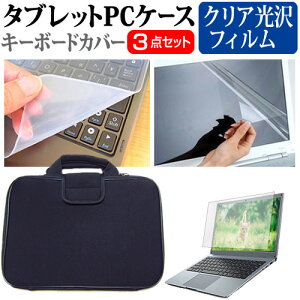 _X[p[SALE5őP13{!!^ Acer Swift Go 14 AI [14.5C`] P[X Jo[ Ռz PCP[X  NAtیtB  VRL[{[hJo[ 3_Zbg [֑