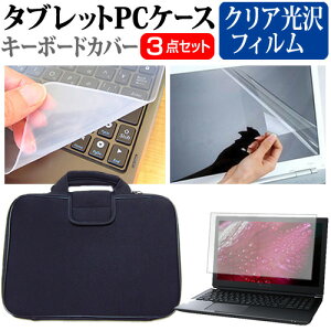 _X[p[SALE5őP13{!!^ dynabook X8/Y 2024N [13.3C`] P[X Jo[ Ռz PCP[X  NAtیtB  VRL[{[hJo[ 3_Zbg [֑
