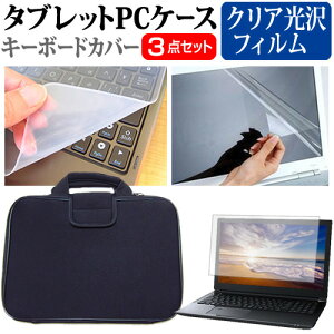 MSI Prestige-13-A13M [13.3C`] P[X Jo[ Ռz PCP[X  NAtیtB  VRL[{[hJo[ 3_Zbg [֑ bgt ݊i
