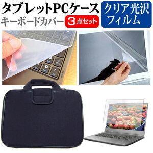 _X[p[SALE5őP13{!!^ xm FMV Note U V[Y [14C`] P[X Jo[ Ռz PCP[X  NAtیtB  VRL[{[hJo[ 3_Zbg [
