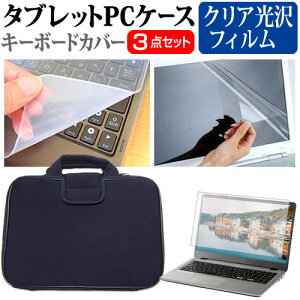 HP EliteBook X G1a 14 AI Notebook PC 2025N [14C`] P[X Jo[ Ռz PCP[X  NAtیtB  VRL[{[hJo[ 3_Zbg [֑ jgs bgt ݊i