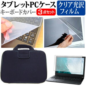 Lenovo ThinkPad T14s Gen 6 2025N [14C`] P[X Jo[ Ռz PCP[X  NAtیtB  VRL[{[hJo[ 3_Zbg [֑ ݊i