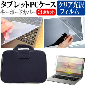 HP EliteBook X G1i 14 AI PC 2025N [14C`] ݊i P[X Jo[ Ռz PCP[X  NAtیtB  VRL[{[hJo[ 3_Zbg [֑