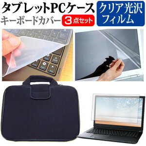 Lenovo IdeaPad Pro 5 Gen 10 2025N [14C`] ݊i P[X Jo[ Ռz PCP[X  NAtیtB  VRL[{[hJo[ 3_Zbg [֑