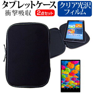 Lenovo ThinkPad X220 4287A22 [12.5C`] wh~ NA tیtB  Ռz ^ubgPCP[X Zbg P[X Jo[ یtB ^ubgP[X [֑ jgs bgt ݊