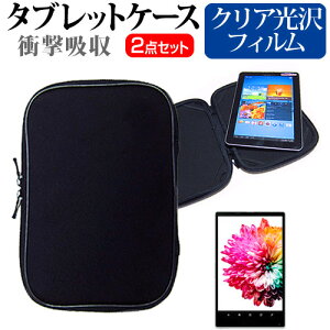 Dell Latitude E6220 [12.5C`] wh~ NA tیtB  Ռz ^ubgPCP[X Zbg P[X Jo[ یtB ^ubgP[X [֑ jgs bgt ݊i