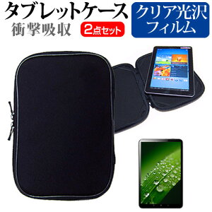 SONY VAIO Tap 11 SVT11228EJB [11.6C`] wh~ NA tیtB  Ռz ^ubgPCP[X Zbg P[X Jo[ یtB ^ubgP[X [֑ jgs bgt ݊