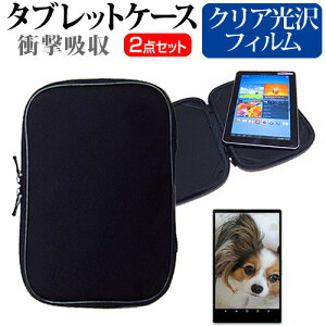 Dell Inspiron 13 7000V[Y 2 in 1 / PRMHD [13.3C`] wh~ NA tیtB  Ռz ^ubgPCP[X Zbg P[X Jo[ یtB ^ubgP[X [֑