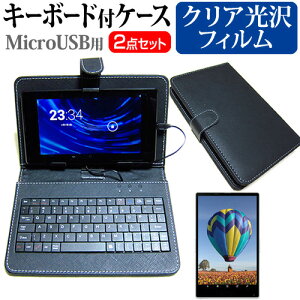 ASUS TransBook Mini T103HAF [10.1C`] wh~ NA tیtB L[{[h@\tP[X MicroUSBp jgs bgt ݊i