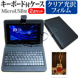 ONKYO TW2A-73Z9A Wi-Fif [10.1C`] @Ŏg wh~ NA tیtB L[{[h@\tP[X MicroUSBp [֑ jgs bgt ݊i