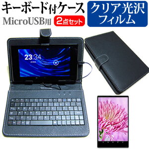 KEIAN KI-R10S [10.1C`] @Ŏg wh~ NA tیtB L[{[h@\tP[X MicroUSBp [֑ jgs bgt ݊i