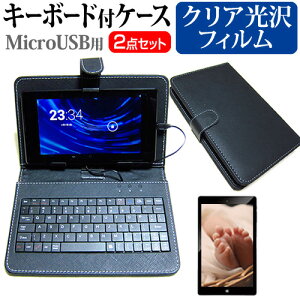 HUAWEI MediaPad M5 lite 8 [8C`] @Ŏg wh~ NA tیtB L[{[h@\tP[X MicroUSBp [֑ jgs bgt ݊i