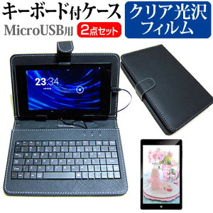  REGZA Tablet AT570 [7.7C`] wh~ NA tیtB L[{[h@\tP[X MicroUSBp jgs bgt ݊i