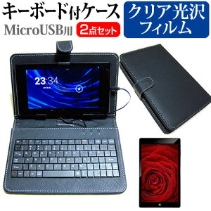 xm ARROWS Tab Wi-Fi FAR70B [10.1C`] wh~ NA tیtB L[{[h@\tP[X MicroUSBp jgs bgt ݊i