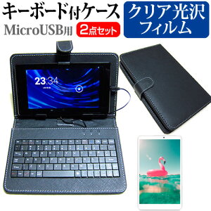 SONY Xperia Tablet Z [10.1C`] wh~ NA tیtB L[{[h@\tP[X MicroUSBp jgs bgt ݊i