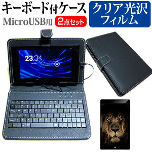 ASUS MeMO Pad FHD10 [10.1C`] wh~ NA tیtB L[{[h@\tP[X MicroUSBp jgs bgt ݊i