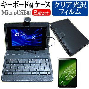 SONY Xperia Z4 Tablet SGP712JP/B [10.1C`] wh~ NA tیtB L[{[h@\tP[X MicroUSBp jgs bgt ݊i
