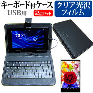 ebNECh CLIDE W10C2 [10.1C`] @Ŏg wh~ NA tیtB  L[{[h@\t ^ubgP[X USB^Cv Zbg P[X Jo[ یtB [