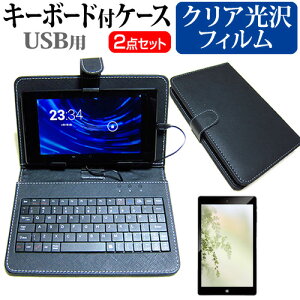 Geanee WDP-106 [10.6C`] @Ŏg wh~ NA tیtB  L[{[h@\t ^ubgP[X USB^Cv Zbg P[X Jo[ یtB [֑ jgs bgt 
