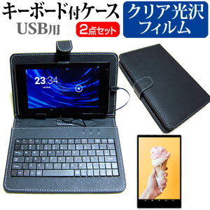 ebNECh CLIDE A10B [10.1C`] @Ŏg wh~ NA tیtB  L[{[h@\t ^ubgP[X USB^Cv Zbg [֑ jgs bgt ݊i