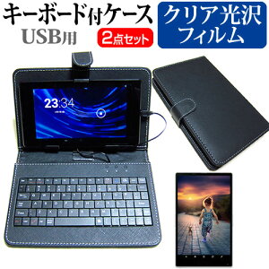FRONTIER FRT210P (/KD) 2in1 PC [10.1C`] @Ŏg wh~ NA tیtB  L[{[h@\t ^ubgP[X USB^Cv Zbg [֑ jgs bgt ݊i
