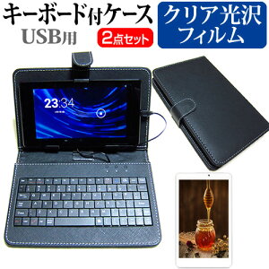 xm arrows Tab QHV[Y KC_WQ2E2_A001 [10.1C`] @Ŏg wh~ NA tیtB  L[{[h@\t ^ubgP[X USB^Cv Zbg [֑ jgs bgt 