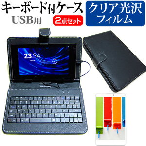 Geanee JTW10-4G32G-KET [10.1C`] @Ŏg wh~ NA tیtB  L[{[h@\t ^ubgP[X USB^Cv Zbg [֑ jgs bgt ݊i