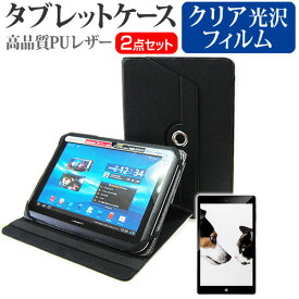 楽天市場 Switch One Sw1 011 F12nの通販