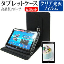 楽天市場】東芝 (toshiba) dynabook tab s60／sの通販