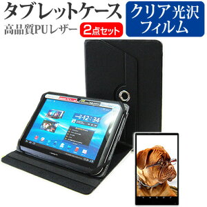 ASUS Chromebook N[ubN Detachable CM3 [10.5C`] @Ŏg 360x] X^h@\ U[P[X   tیtB wh~ NA Zbg [֑ jgs bgt ݊i