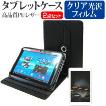 楽天市場】vankyo s30tの通販