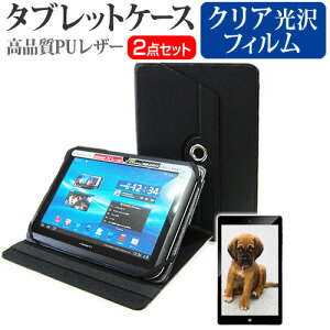 Google Pixel Tablet [10.95C`] P[X Jo[ 360x] X^h U[P[X   wh~ NA tیtB Zbg [֑ jgs bgt ݊i
