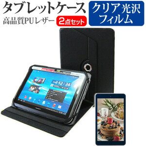 TX Galaxy Tab S9 FE [10.9C`] P[X Jo[ 360x] X^h U[P[X   wh~ NA tیtB Zbg [֑ jgs bgt ݊i